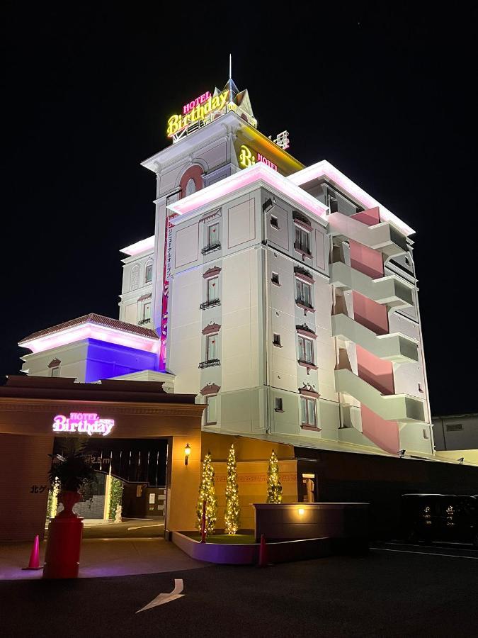 ホテルバースデー岐阜西店 Hotel Birthday Gifuwest (Adults Only) ภายนอก รูปภาพ